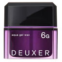 ナンバースリー 003 デューサー アクアジェルワックス 6G 80g ヘアワックス NUMBER THREE DEUXER NO3 サロン専売
