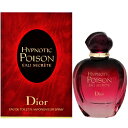 クリスチャンディオール ヒプノティック プワゾン オー シークレット EDT オードトワレ SP 50ml (香水) CHRISTIAN DIOR