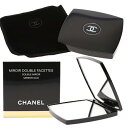 シャネル ミロワール ドゥーブル ファセット 鏡 CHANEL ダブル ミラー 【あす楽】