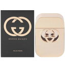 グッチ ギルティ EDT オードトワレ SP 75ml 香水 GUCCI 【あす楽】