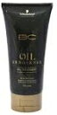 シュワルツコフ BCオイル イノセンス オイル トリートメント 150g SCHWARZKOPF 【営業日13時まで当日発送】