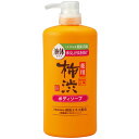 熊野油脂 薬用柿渋ボディソープ ボトル 600ml 16本セット 【ケース販売】