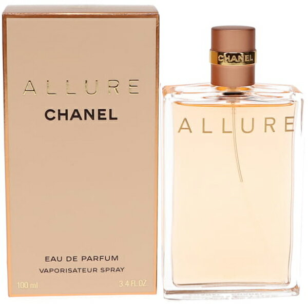送料無料 シャネル アリュール EDP オードパルファム SP 100ml 香水 CHANEL