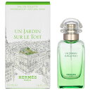 【訳あり】 エルメス 屋根の上の庭 EDT オードトワレ SP 50ml 【箱不良】 香水 HERMES 【営業日13時まで当日発送】