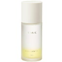 RMK Wトリートメント オイル 50ml アールエムケー