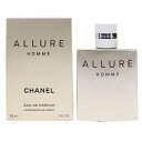 シャネル アリュール オム エディション ブランシュ EDP オードパルファム SP 100ml 香水 CHANEL 【あす楽】