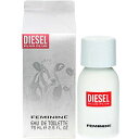 【訳あり】 ディーゼル プラス プラス フェミニン EDT オードトワレ SP 75ml 【箱不良】 香水 DIESEL 【あす楽】