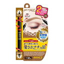 【2点までメール便可】 アヴァンセ ジョリ・エ ジョリ・エ 2Way アイブロウ #ナチュラルブラウン