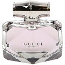 グッチ バンブー EDP オードパルファム SP 75ml 香水 GUCCI 【あす楽】