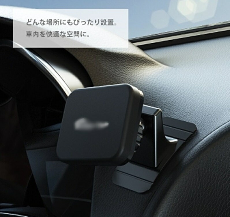 ◆適合機種：自動車・汎用 ◆商品数量：1P ◆商品素材：PVC ◆商品色： ブラック/ブルー/グレー ◆取付方法: お取り付け簡単 ※グレード等により形状が異なる場合がございます。お車と画像をご確認の上ご購入下さい。 □【注意事項】 ※新品ですが、海外からの輸入商品なので商品やパッケージには多少の汚れや擦り傷等ある場合があります。日本製品のような完璧さを求める方や神経質な方は注文をご遠慮下さい。 ノーキャンセル でお願い致します。◆ 画像は、実際の出品物を撮影したものですが、 撮影状態などにより、実物の色調との相違がある場合があります。 ◆商品の取り付けに関しましては専門店やカーショップ様等へのご依頼をお勧めしております。 ◆個体差により、現物合わせで加工調整が必要な場合があります。 対応できるカーショップ様にご依頼下さい。 ◆取扱説明書はありません。商品の取り付け方法◆車検等のご質問にはお答えできかねます。 ◆取付時に加工などをした商品に関しましても返品，交換等は致しませんので加工前に必ず取引メッセージ等でご相談下さい。 ◆注文間違いに関しての返品交換は致しません。 ◆他での販売もしている為、お急ぎの方は質問欄にて在庫の確認をして下さい。在庫が無い場合多少お時間を頂く場合が有ります。 ◆キャンセルはいかなる理由においてもお受け出来ません。 ◆配送の延着等当店の責任ではありません。 ◆当商品を取り付けたことによって発生した車両の損傷、故障、装備品への障害につきまして一切責任を負いません。 ◆当商品の不良等が原因で発生した脱着工賃等は負担致しません。 ◆配送後手配後のキャンセル等は受け付けておりません。 ◆商品到着後はまず検品,仮合わせのご確認をお願い致します。 （運送会社の保険適用期間は到着後1週間以内です。ご注意下さい！） これらの事をあらかじめご了承の上、注文してください。
