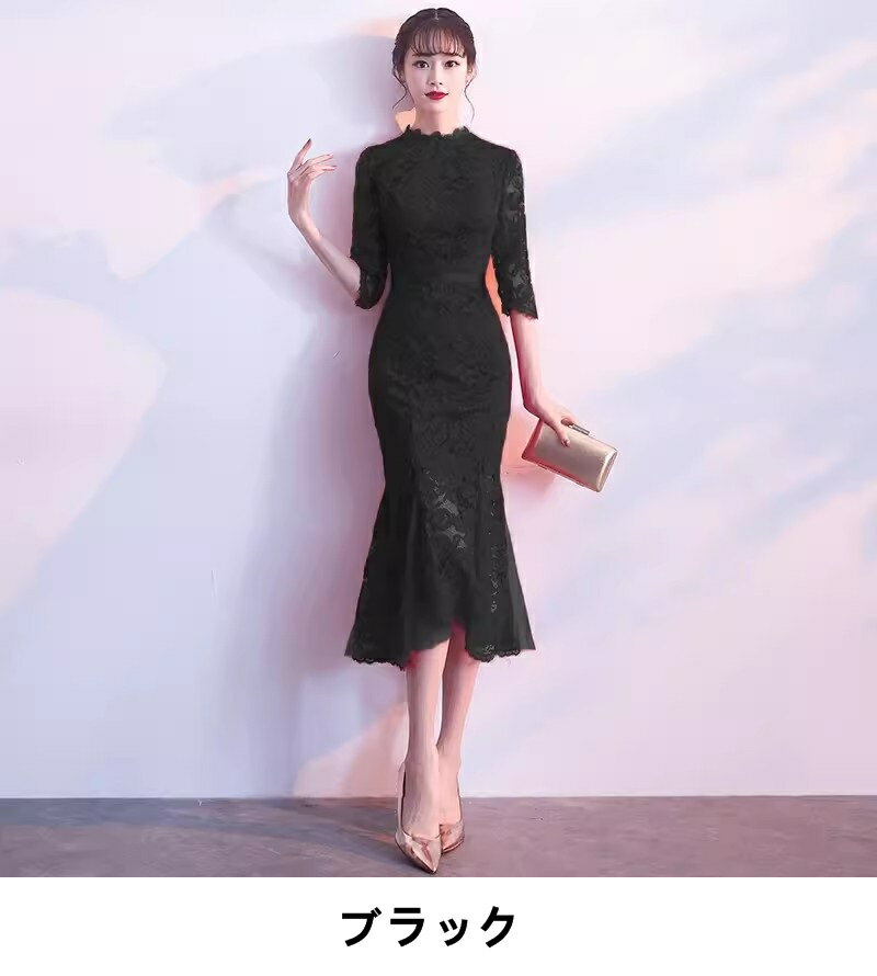 パーティードレス　大きいサイズ 小さいサイズ ミディアムドレス イブニングドレス ミモレ丈 忘年会 結婚式 フォーマル レース ライン 膝丈 カラードレス 01268