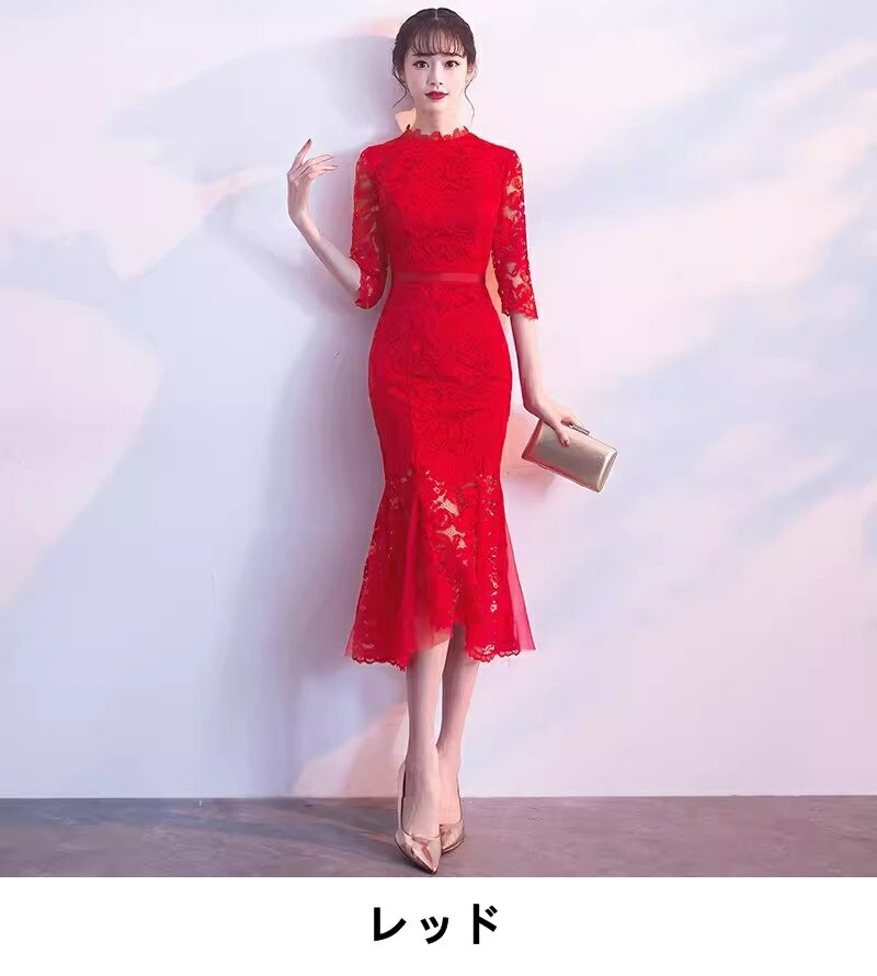 パーティードレス　大きいサイズ 小さいサイズ ミディアムドレス イブニングドレス ミモレ丈 忘年会 結婚式 フォーマル レース ライン 膝丈 カラードレス 01268