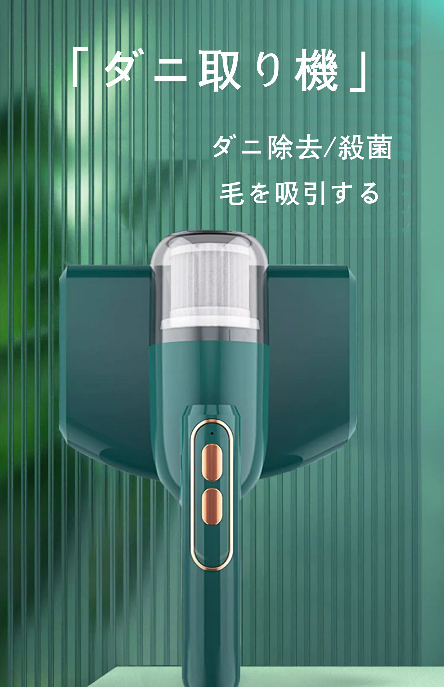 紫外線 殺菌 消毒器 速殺菌 紫外線除菌ライト 高性能 紫外線殺菌器 殺菌 携帯 スマホ ネイル ペット用..