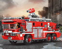 消防車 レゴ互換 はしご付車 レゴブロック 子供 キッズ 知育 誕生日 プレゼント クリスマスプレゼント 751ピース 01320