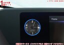 レクサス ES 10系パーツLEXUS ES300h スタイリッシュで美しい時計飾りサークル インテリアパネル 時計リング アクセサリー 1P 3色可選 305...