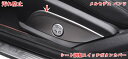 メルセデス・ベンツ Cクラス Eクラス Sクラス GLC300 W213 専用 アウターミラー カバー ガーニッシュ サイドミラー ドアミラー カバー 取り付け...