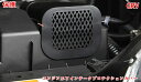 ホンダ CR-V CRV 用 エンジンエアインテークプロテクションカバー エンジンコンパートメントエアインテークカバー 1P 保護 パーツ ブラック 05393(2)