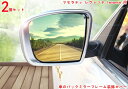 マセラティ レヴァンテ levante 美しくてファッショナブル 車のバックミラーフレームトリムカバーフィット感のための 車のバックミラーフレーム装飾カバー 2...