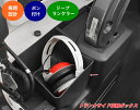 ジープ・ラングラー 4代目 JL 4ドア用 トランクサイド収納ボックス 左側用 1個 07652