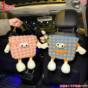 車吊り下げ収納バケツ 自動車用ゴミ箱 車のゴミ箱 車のドアのゴミ箱 アクセサリー用のゴミ箱 車載用ゴミ箱 ごみ箱 ゴミ箱カーアクセサリー ポータブルゴミ箱 1P 4種可選 3917(2)