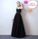 Aライン カクテルドレス 大きいサイズ 結婚式 イブニングドレス カラードレス キャバドレス フォーマル ロングドレス パーティードレス マーメイド ミディアム ウェディングドレス お呼ばれ ショートドレス 01278(4)