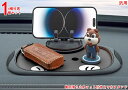 車用 多機能 滑り止めシート トレータイプ スマホホルダー付き 電話番号プレート 一時的な駐車場の数サイン付き PVC 高温耐性スリーインワン ダッシュボード携帯電話ホルダー 強力吸着 滑り止めマット 洗える ダッシュボード収納 パネルストレージパッド 1P 4種可選 3971