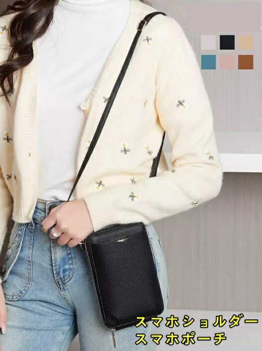 ���ޥۥ������� ���ޥۥݡ��� ��ǥ����� ������� �ܳ� ���ޥۥݡ��� �� ������ �������� �����å��� ���ݤ� ���ޥۥ����� �Ф᤬�� ���� ι�� ������...