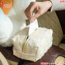 車用ティッシュケース車載ティッシュホルダー車内装飾ティッシュケースヘッドレスト/手すり/ダッシュボード/サンバイザー取付 レザー素材は様々な車種に適用されることが多い 1P 6種可選 4064(2)