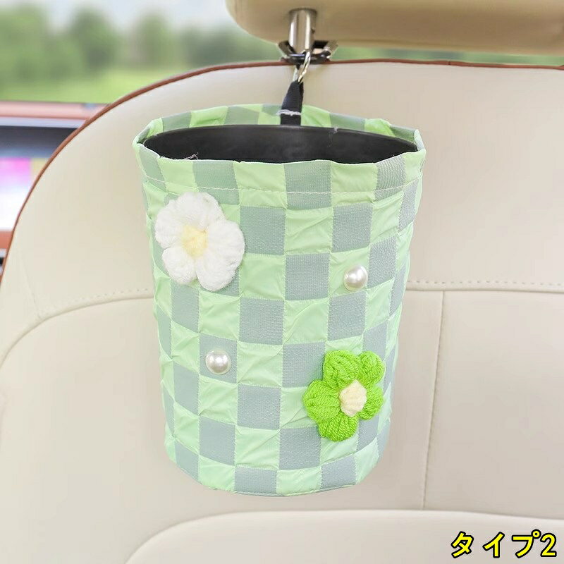 車用ゴミ箱 車用収納ケース 車内装飾製品に最適車載ゴミ袋 ダストボックス 1P 3種...
