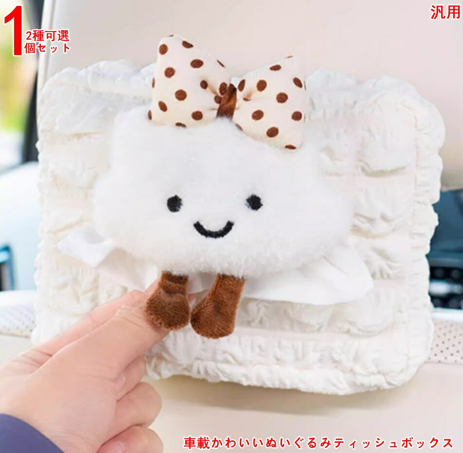 ӥɥå15㤨ּư֥ǥȥ̤ߥƥåܥåֺܼꤹܥåƥåܥåѥȥХåƥåܥå襤ѥƥåܥåѥƥå奫С̤ߤ襤ȥդݤֺܼǼ 1P 2 4136פβǤʤ3,960ߤˤʤޤ