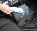 シートバッグポケット 洗練されていてファッショナブル 車用 吊り下げ バッグ 車載収納 整理整頓 ゴミ箱 小物入れ 多機能 コンパクト 1個 4095(2)