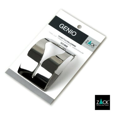 【お得な業務用60個セット】タオルクリップ|ZACK 40073 GENIO タオル掛け セット商品 タオルハンガー タオルはさみ 浴室 洗面 キッチン お買い得 ステンレス おしゃれ 雑貨 かっこいい 上質 高級 ホテルライク ドイツ デザイナーズ
