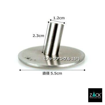 【お得な業務用60個セット】タオルフック(丸型)|ZACK 40206 DUPLO タオル掛け タオルハンガー タオルばさみ 円形 浴室 洗面 キッチン ステンレス おしゃれ 雑貨 かっこいい 上質 高級 ホテルライク ドイツ デザイナーズ