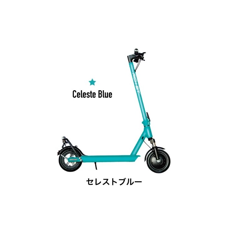 【特定小型原動機付自転車】電動キックボード RICHBIT ES1 Pro(セレストブルー)｜免許不要 ヘルメット..