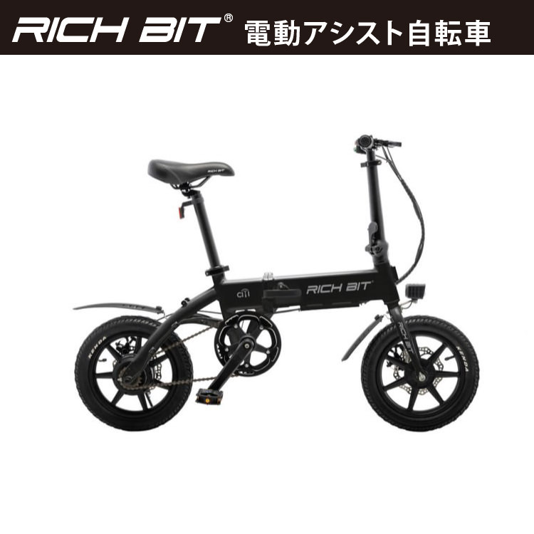 [ưȼž] RICHBIT CITY ASSIST(ƥ֥å)ޤ߲ ΥԲ ̵