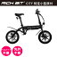 【特定小型原動機付自転車】電動バイク RICHBIT CITY(シティブラック)|免許不要 ヘルメット不要 緑色..