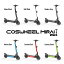 꾮ưռž֡ưåܡ COSWHEEL MIRAI T Lite(󥰥졼)ȵ إå 2WAY  꾮եǥ ޤ߲ ΥԲ ̵