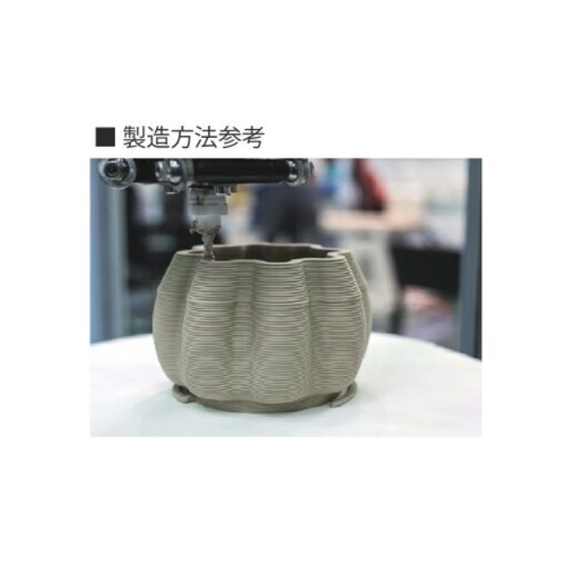 Solide 2 ソリド 18L18W34H|CLAY クレイ 178-908-101 インテリア雑貨 [2]