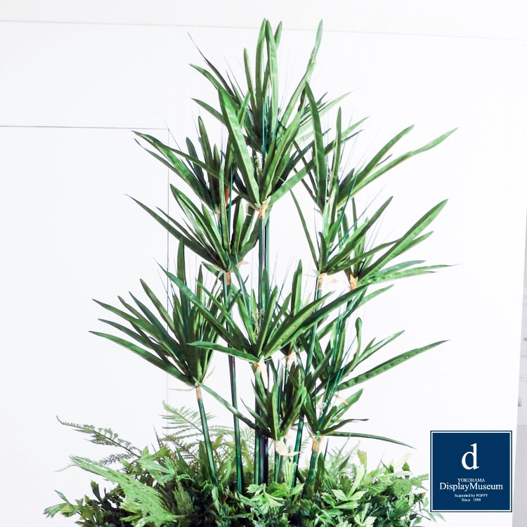 ���꡼�󥢥�󥸥��� (���ڥ饹)180cm�ò��ͥǥ����ץ쥤�ߥ塼������ FBCD-5018 �����ƥ��ե�����륰�꡼�� ���꡼�󥢥�󥸥��� �١����դ� �͹����տ�ʪ ȭ�դ����꡼�� ¤�� ������� ��� ���� ��� �������㥹 ��ӥ� ������ �ۡ���