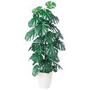 モンステラ W65×H140cm|TK91320 アーティフィシャルグリーン 人工観葉植物 鉢付きグリーン 造花 おしゃれ 上質 上品 高級 ゴージャス リビン...