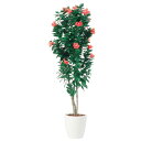 ハイビスカストリプル W70×H180cm|TK91445 アーティフィシャルグリーン 人工観葉植物 鉢付きグリーン 造花 おしゃれ 上質 上品 高級 ゴージャ...