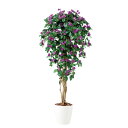ブーゲンビレアリアナ W90×H180cm|TK91634 アーティフィシャルグリーン 人工観葉植物 鉢付きグリーン 造花 おしゃれ 上質 上品 高級 ゴージャ...