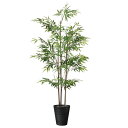 黒竹3本立 W85×H200cm|TK91788 アーティフィシャルグリーン 人工観葉植物 鉢付きグリーン 造花 おしゃれ 上質 上品 高級 ゴージャス リビン...