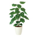 ポトス R W70×H110cm|TK91837 アーティフィシャルグリーン 人工観葉植物 鉢付きグリーン 造花 おしゃれ 上質 上品 高級 ゴージャス リビン...