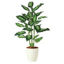 ディフェンバギア R W70×H120cm|TK91840 アーティフィシャルグリーン 人工観葉植物 鉢付きグリーン 造花 おしゃれ 上質 上品 高級 ゴージャ...