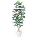 シェフレラ W85×H180cm|TK98889 アーティフィシャルグリーン 人工観葉植物 鉢付きグリーン 造花 おしゃれ 上質 上品 高級 ゴージャス リビン...