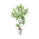 115cmドラセナインディ(ポットカラー:パールホワイト)|GLPS-1536PWL アーティフィシャルグリーン 人工観葉植物 鉢付きグリーン 造花 おしゃれ ...