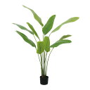 トラベラーズパーム 140cm|GLP-1579アーティフィシャルグリーン 人工観葉植物 グリーン 造花 おしゃれ 上質 上品 高級 ゴージャス リビング サロン ホール