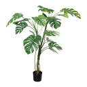 モンステラ 160cm|GLP-1585アーティフィシャルグリーン 人工観葉植物 グリーン 造花 おしゃれ 上質 上品 高級 ゴージャス リビング サロン ホール