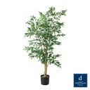 ベンジャミンフィカス 160cm|GLP-1547 アーティフィシャルグリーン 人工観葉植物 鉢付きグリーン 造花 おしゃれ 上質 上品 高級 ゴージャス リビ...